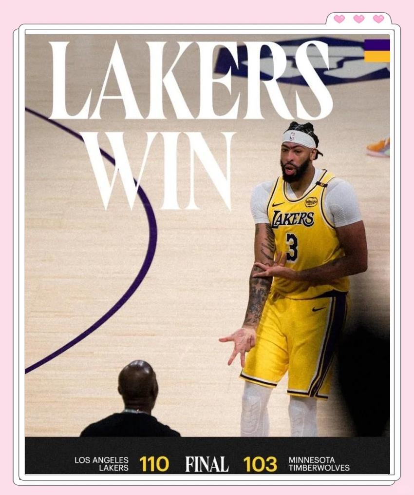 九游体育官网浓眉哥官方宣布比赛规则变更新规，快船引发争议！再创辉煌时刻的简单介绍