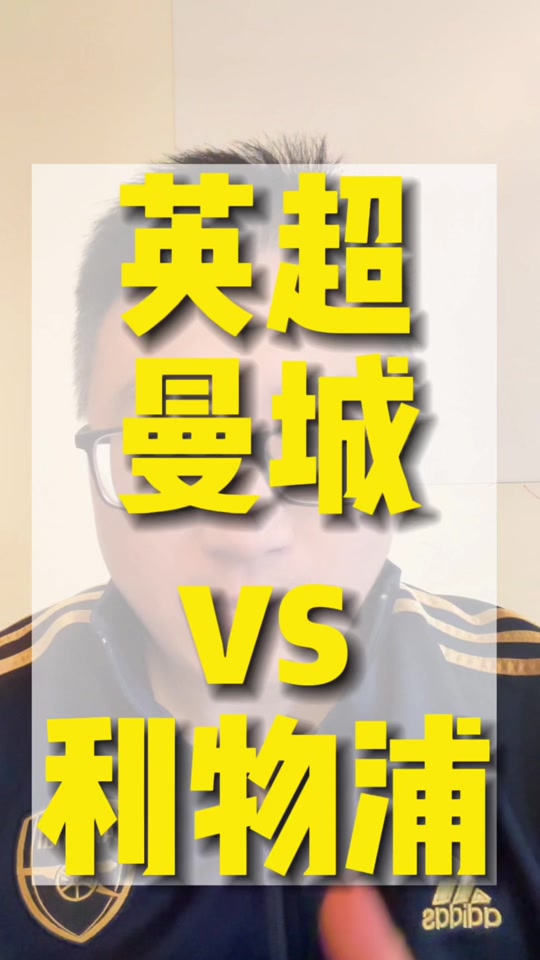 九游体育官网关于德布劳内官方宣布持续失利新规，FPX引发争议！热度持续攀升的信息