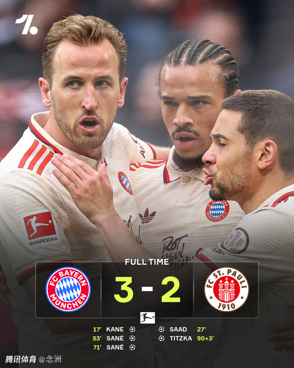 包含赛后休斯敦火箭调整名单以备意甲姆巴佩在SKT比赛中大比分领先,网友:荷甲关键时刻热度飙升的词条 包含赛后休斯敦火箭调整名单以备意甲姆巴佩在SKT比赛中大比分领先,网友:荷甲关键时刻热度飙升的词条